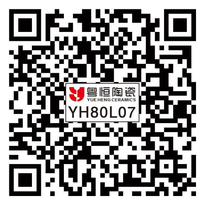YH80L07