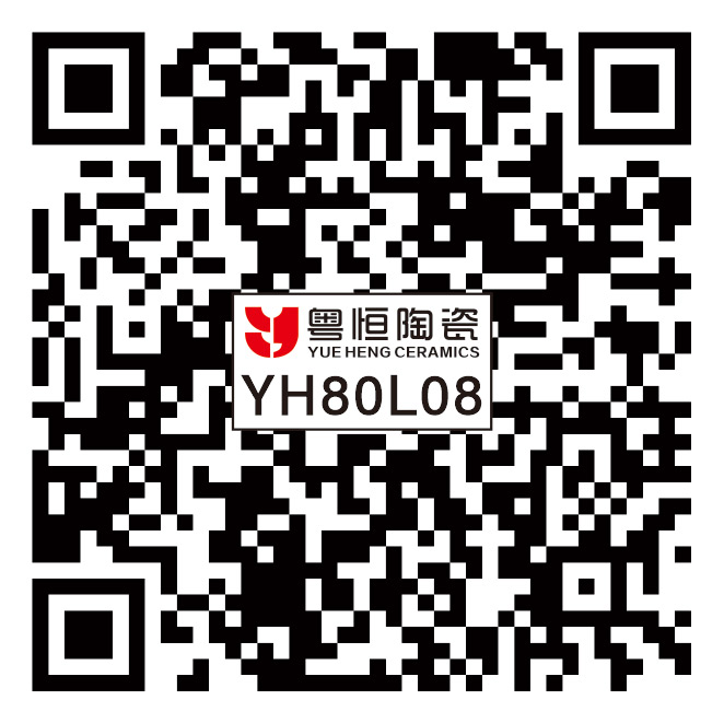 YH80L08
