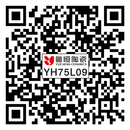YH75L09