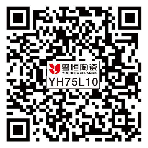 YH75L10