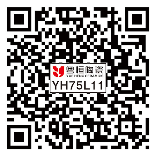 YH75L11