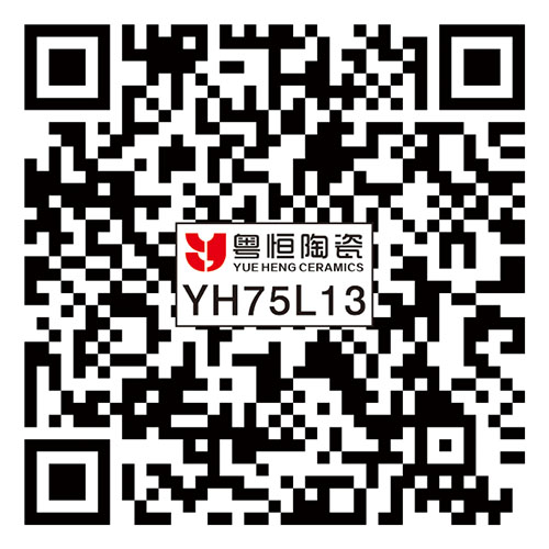 YH75L13