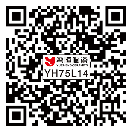 YH75L14