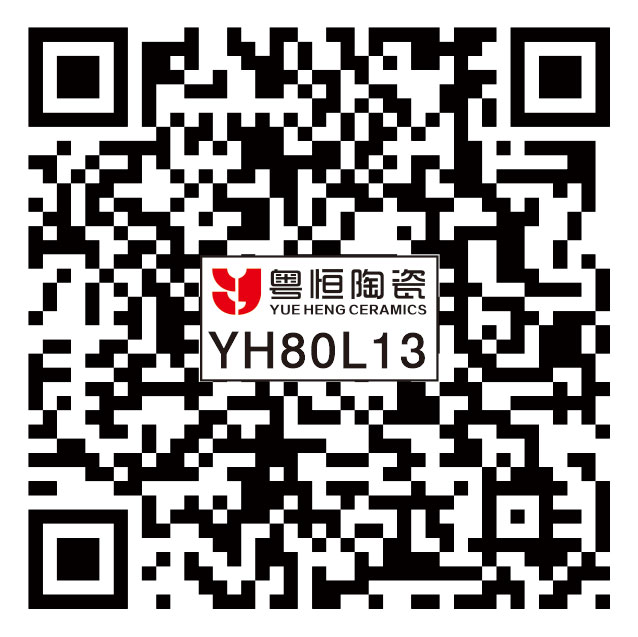 YH80L13