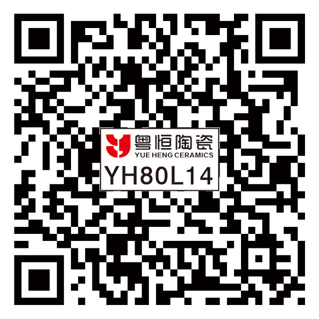 YH80L14